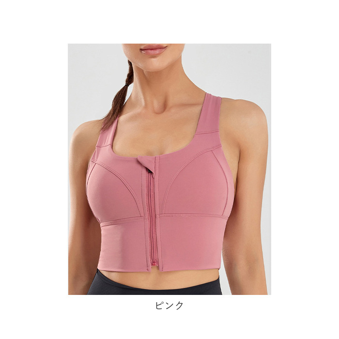 スポーツブラ 通販スポーツブラ 揺れない 大きいサイズ スポーツブラジャー フィットネスブラ ランニング用ブラ トレーニングウェア スポーツブラ | ブランド登録なし | 14