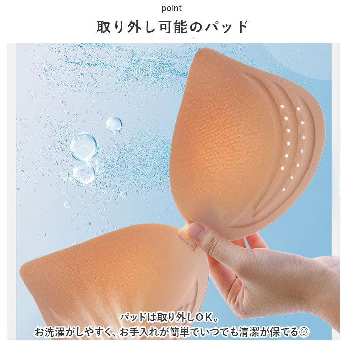 冷感 通販冷感 ブラジャー ノンワイヤー ノンワイヤーブラ スポーツブラ ナイトブラ スポーツ ヨガ ブラ 涼しい 薄い 軽量 軽い ワイヤレスブラ メッシュ  冷感 | ブランド登録なし | 08