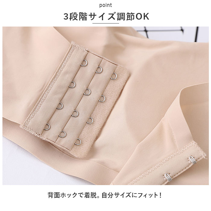 チューブトップ ブラ 通販 ブラジャー ノンワイヤー 肩紐なし カップ付き 紐なしブラ チューブブラ 冷感 涼しい ベアトップ ドレス用  チューブトップ | ブランド登録なし | 07