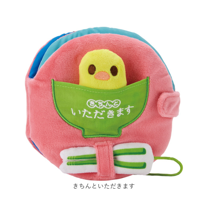 赤ちゃん 布 絵本 通販 マナー布絵本シリーズ 布絵本 洗える 0歳 6ヶ月 1歳 仕掛け 知育 おもちゃ 男の子 女の子 赤ちゃん用品 ベビー 知育玩具 赤ちゃん |  | 21