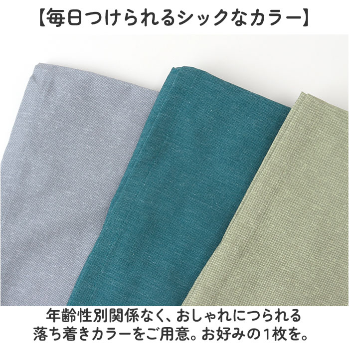 エプロン 猫 通販 クスグルジャパン ねこ柄エプロン 保育士 レディース かわいい おしゃれ 料理 掃除 女性 男性 シンプル カフェエプロン ワークエプロン |  | 12