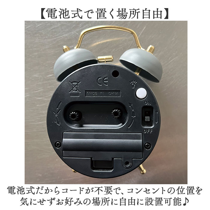 目覚まし時計 おしゃれ 通販 マルモ アラームクロック ベル 置時計 アラーム付き 置き時計 アナログ時計 静音 かわいい オシャレ marmo 時計 |  | 09