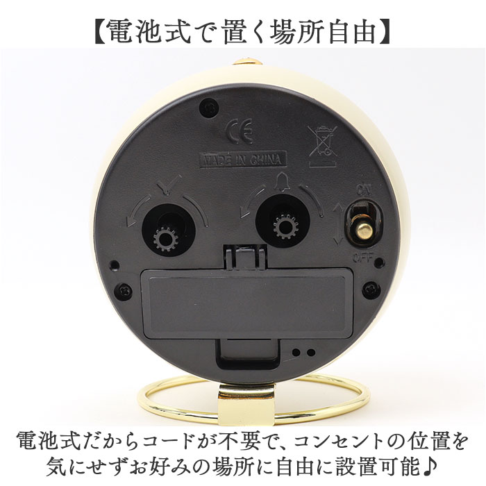 目覚まし時計 おしゃれ 通販 マルモ アラームクロック スフィア 置時計 アラーム付き 置き時計 アナログ時計 静音 かわいい オシャレ marmo |  | 10