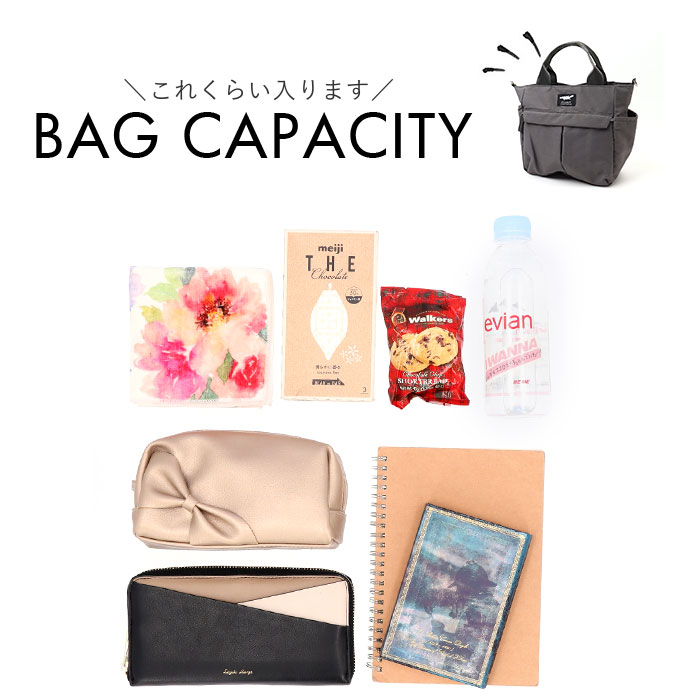 センバドー トートバッグ ショルダー 2WAY 通販 トートバック トート 手提げ ショルダーバッグ ショルダーバック 軽量 軽い ファスナー付き 無地 センバドー |  | 14