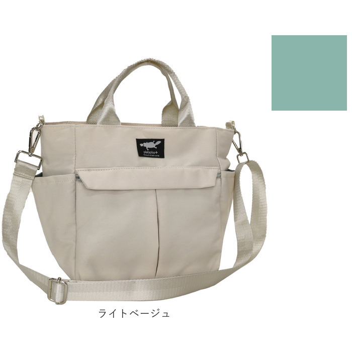 センバドー トートバッグ ショルダー 2WAY 通販 トートバック トート 手提げ ショルダーバッグ ショルダーバック 軽量 軽い ファスナー付き 無地 センバドー |  | 16