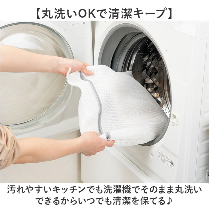 キッチンマット 240cm 通販 240センチ 240CM キッチンラグ 45×240cm ロングマット キッチンラグマット 台所 キッチン 洗える ラグマット キッチンマット | BACKYARD FAMILY | 06