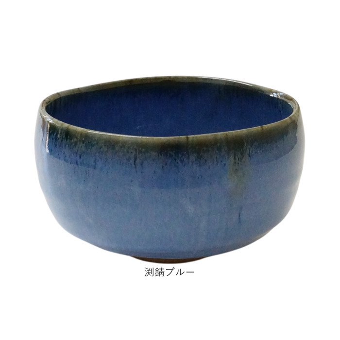 抹茶碗 茶碗 有田焼 通販 日本製 国産 茶道具 抹茶茶碗 湯? 湯?み 湯飲み 小鉢 稽古用 茶器 和食器 器 陶器製 抹茶 お茶 お抹茶 おみやげ お土産 抹茶碗 | BACKYARD FAMILY | 16