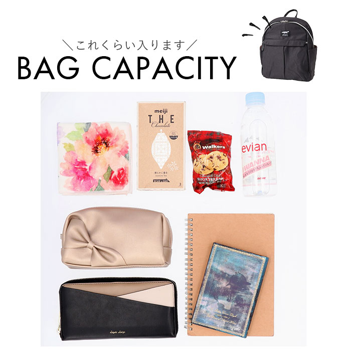 センバドー リュック リュックサック 小さめ 通販 バックパック デイパック ミニリュック ミニリュックサック 軽量 軽い B4 ポケット サイドポケット センバドー |  | 14