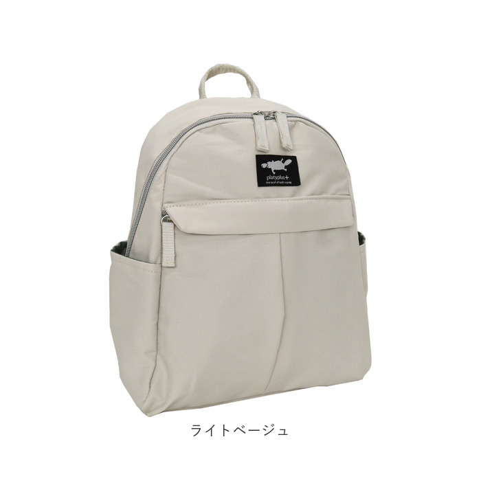 センバドー リュック リュックサック 小さめ 通販 バックパック デイパック ミニリュック ミニリュックサック 軽量 軽い B4 ポケット サイドポケット センバドー |  | 16