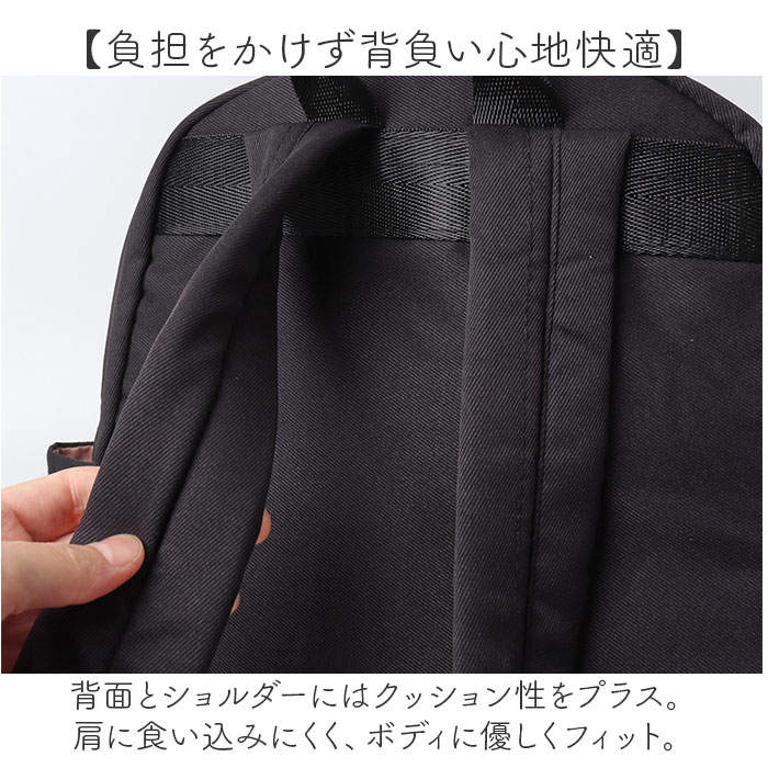 センバドー リュック リュックサック 小さめ 通販 バックパック デイパック ミニリュック ミニリュックサック 軽量 軽い B4 ポケット サイドポケット センバドー |  | 10