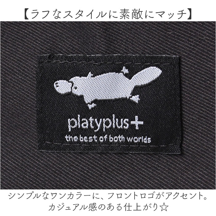 センバドー リュック リュックサック 小さめ 通販 バックパック デイパック ミニリュック ミニリュックサック 軽量 軽い B4 ポケット サイドポケット センバドー |  | 11