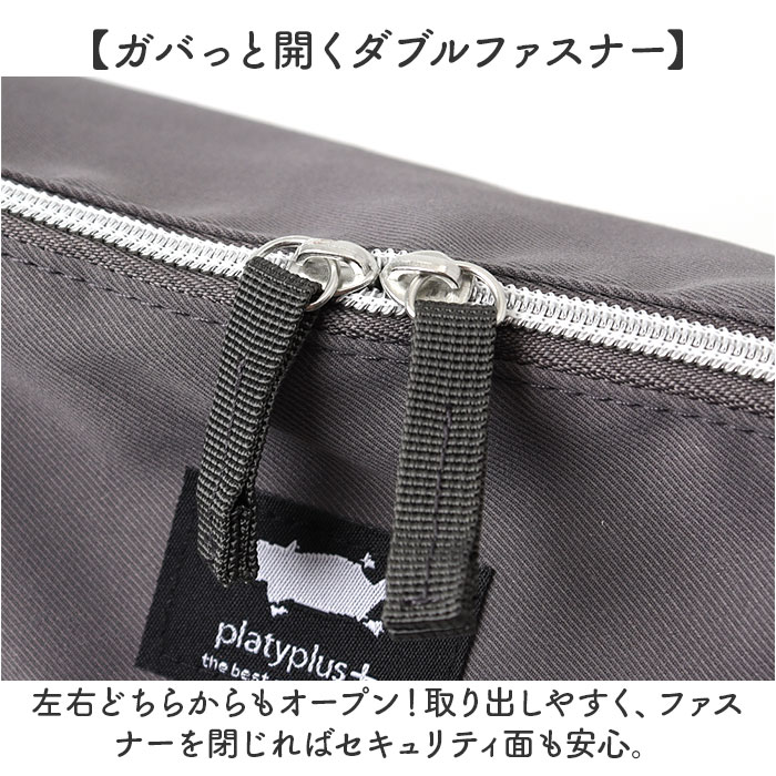 センバドー ショルダーバッグ 半月型 通販 ショルダーバック 肩掛け 斜めかけ ななめかけ カジュアルバッグ 軽量 軽い 収納 半月 ファスナー付き 無地 | BACKYARD FAMILY | 08