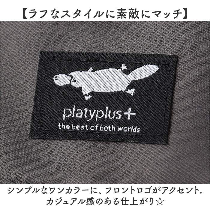 センバドー ショルダーバッグ 半月型 通販 ショルダーバック 肩掛け 斜めかけ ななめかけ カジュアルバッグ 軽量 軽い 収納 半月 ファスナー付き 無地 | BACKYARD FAMILY | 11