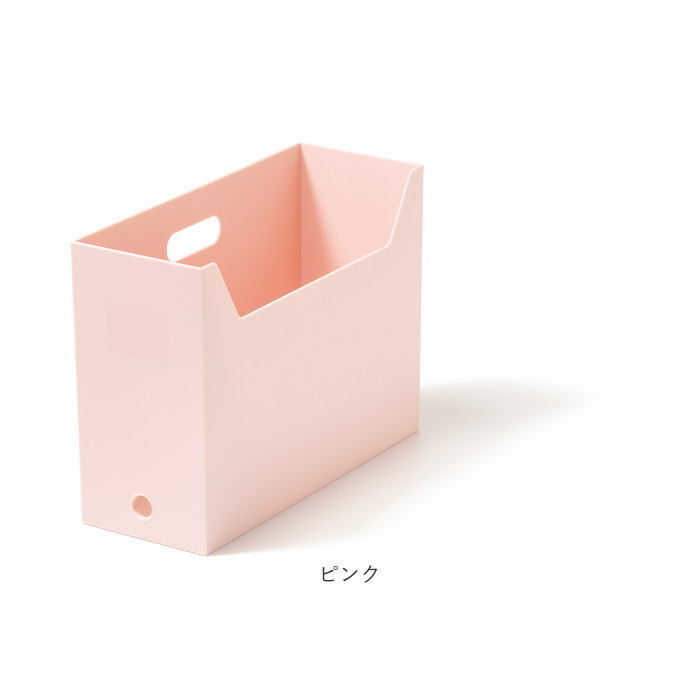 like-it ライクイット 収納 通販 ファイルボックス ファイルケース 収納ケース マガジンボックス A4 事務用品 掃除用品 ストック like-it |  | 15