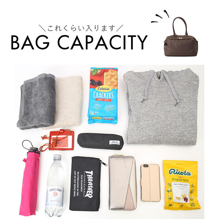 ボストンバッグ 2way 通販 ボストンバック ボストン バック バッグ 旅行カバン 旅行バッグ 旅行バック トラベルバッグ トラベルバック ボストンバッグ | REAIMER | 15
