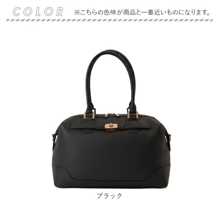 ボストンバッグ 2way 通販 ボストンバック ボストン バック バッグ 旅行カバン 旅行バッグ 旅行バック トラベルバッグ トラベルバック ボストンバッグ | REAIMER | 16