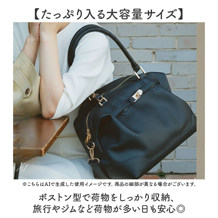 ボストンバッグ 2way 通販 ボストンバック ボストン バック バッグ 旅行カバン 旅行バッグ 旅行バック トラベルバッグ トラベルバック ボストンバッグ | REAIMER | 06