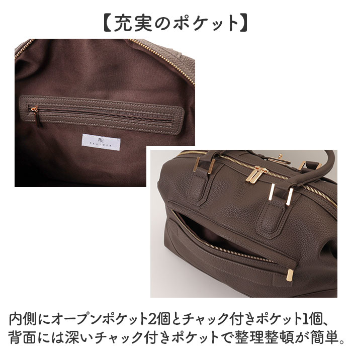 ボストンバッグ 2way 通販 ボストンバック ボストン バック バッグ 旅行カバン 旅行バッグ 旅行バック トラベルバッグ トラベルバック ボストンバッグ | REAIMER | 07