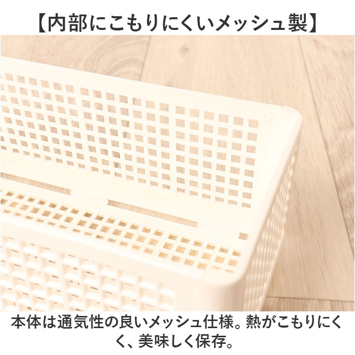ランチボックス お弁当箱 日本製 通販 サンドイッチ お弁当 バスケット 弁当箱 サンドイッチケース オシャレ おしゃれ かわいい bitie ランチ ランチボックス 関連画像4