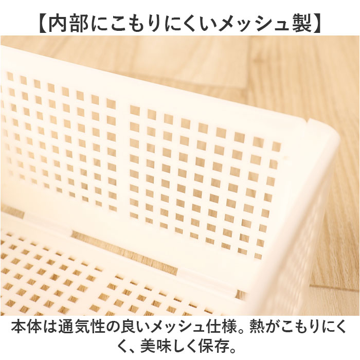 ランチボックス お弁当 日本製 通販 サンドイッチ お弁当箱 サンドイッチケース バスケット 弁当箱 オシャレ おしゃれ かわいい bitie ランチ ランチボックス 関連画像4