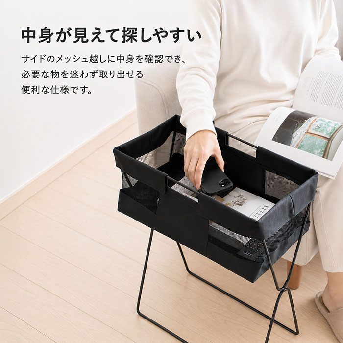 荷物置き かご 折りたたみ 通販 カゴ バスケット メッシュ 収納ボックス 手荷物入れ バッグ置き サイドバスケット トールタイプ ハイタイプ 荷物置き | サワフジ | 06