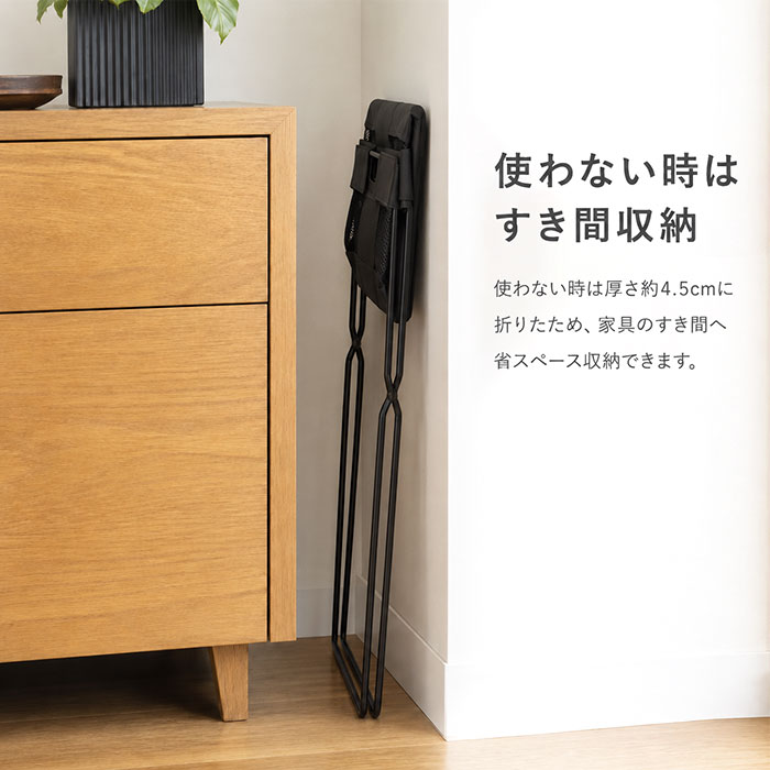 荷物置き かご 折りたたみ 通販 カゴ バスケット メッシュ 収納ボックス 手荷物入れ バッグ置き サイドバスケット トールタイプ ハイタイプ 荷物置き | サワフジ | 08