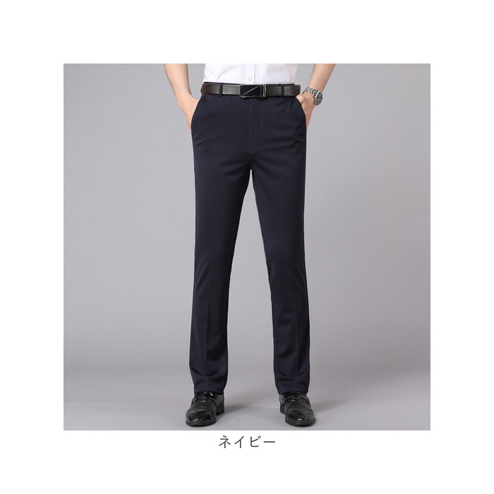 スラックス パンツ メンズ 通販 ビジネスパンツ ズボン ストレッチ ボトムス ウォッシャブル 洗える ストレッチパンツ スリムパンツ ビジネス 通勤 スラックス | BACKYARD FAMILY | 14