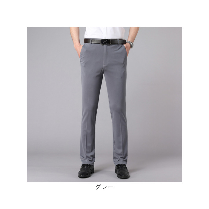 スラックス パンツ メンズ 通販 ビジネスパンツ ズボン ストレッチ ボトムス ウォッシャブル 洗える ストレッチパンツ スリムパンツ ビジネス 通勤 スラックス | BACKYARD FAMILY | 15