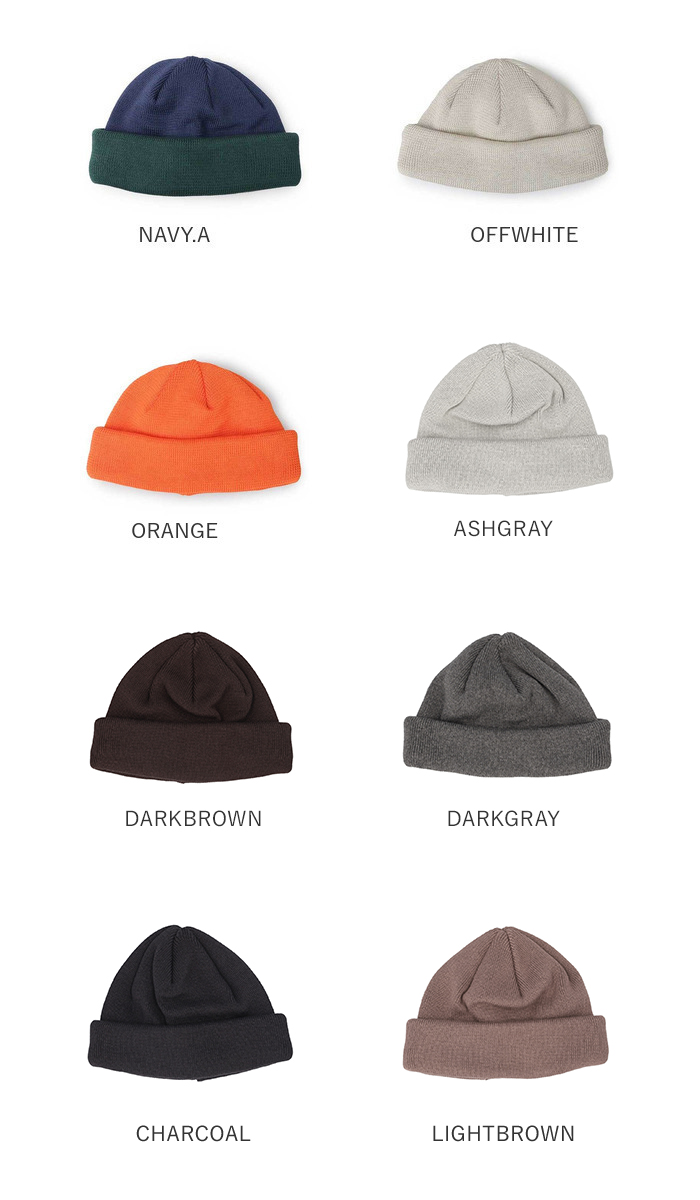 ニット帽 メンズ 通販 日本製 Mr.COVER ミスターカバー 帽子 ぼうし ニットキャップ ワッチキャップ ビーニーキャップ 男性 女性 シンプル 無地 ニット帽 |  | 22