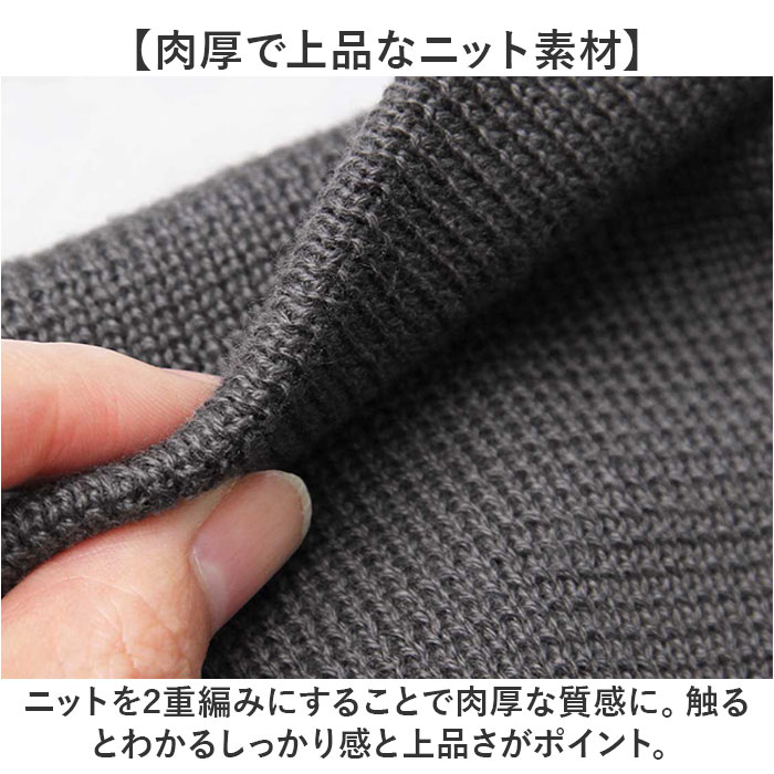 ニット帽 メンズ 通販 日本製 Mr.COVER ミスターカバー 帽子 ぼうし ニットキャップ ワッチキャップ ビーニーキャップ 男性 女性 シンプル 無地 ニット帽 |  | 14