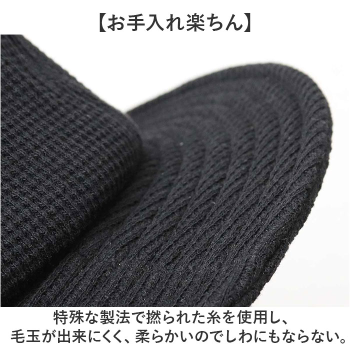 メトロハット 通販 日本製 Mr.COVER ミスターカバー ワッフル ワッフルツバ広ハット ミドルブリム 帽子 ぼうし ハット 男性 女性 シンプル 無地 メトロハット |  | 08