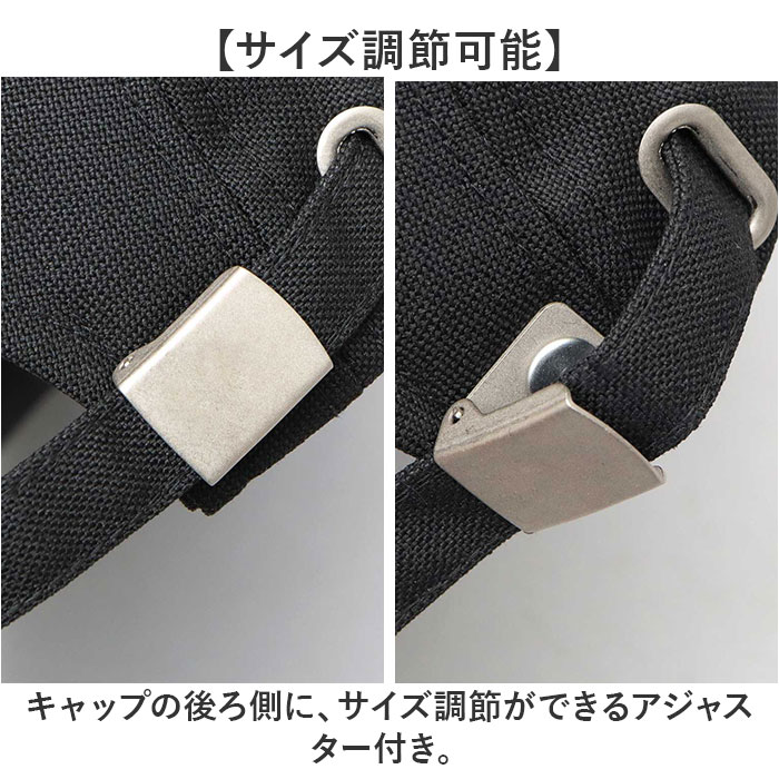 つば 長め キャップ メンズ 通販 日本製 帽子 ぼうし つば長め ツバ長め かっこいい ジェットキャップ シンプル 無地 男性 大人 カジュアル アメカジ つば |  | 09