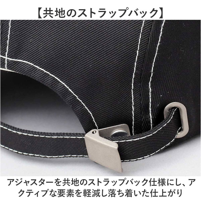 ジェットキャップ メンズ 通販 日本製 Mr.COVER ミスターカバー ステッチ つば長め 帽子 ぼうし キャップ カジュアルキャップ 男性 大人 カジュアル | Mr.COVER | 09