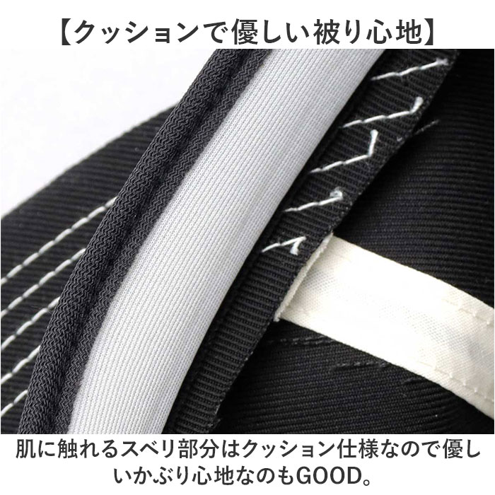 ジェットキャップ メンズ 通販 日本製 Mr.COVER ミスターカバー ステッチ つば長め 帽子 ぼうし キャップ カジュアルキャップ 男性 大人 カジュアル | Mr.COVER | 10