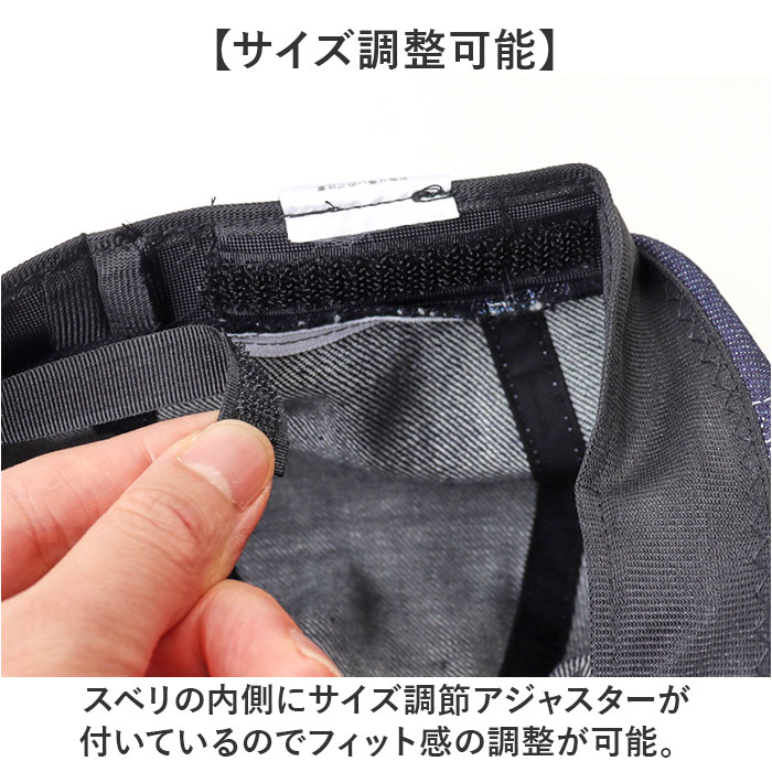 キャスケット メンズ 通販 日本製 キャスケットベレー ベレー帽 帽子 立体ベレー ハンチング 岡山デニム 岡山産 ミスターカバー mr.cover 8パネル  キャスケット |  | 07