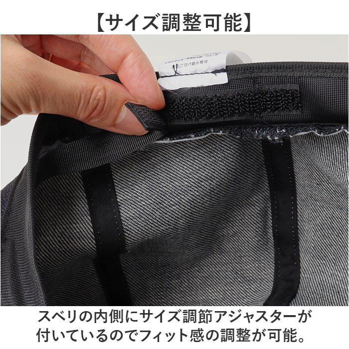 ベレー帽 メンズ 通販 日本製 帽子 ベレー 立体ベレー ボリュームパネルベレー帽 デニム 岡山デニム 岡山産 ミスターカバー mr.cover 8パネル 12オンス ベレー帽 |  | 06