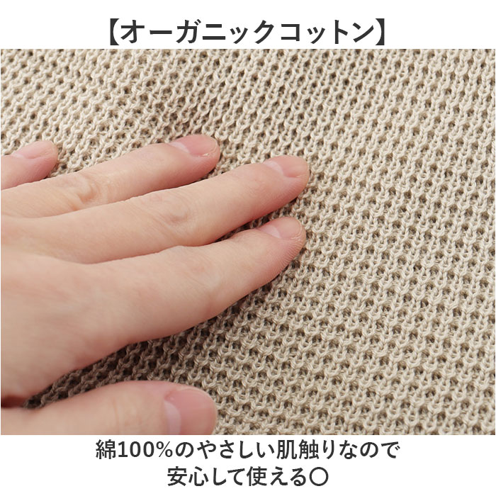 ニット帽 メンズ 通販 日本製 ニットキャップ ニット 帽子 ワッチキャップ ロールキャップ ワッフル ワッチ レディース コットン 綿100％ 秋冬 ニット帽 |  | 11