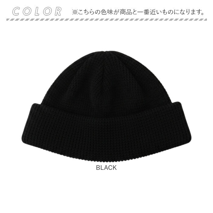 ニット帽 メンズ 通販 日本製 ニットキャップ ニット 帽子 ワッチキャップ ロールキャップ ワッフル ワッチ レディース コットン 綿100％ 秋冬 ニット帽 |  | 14
