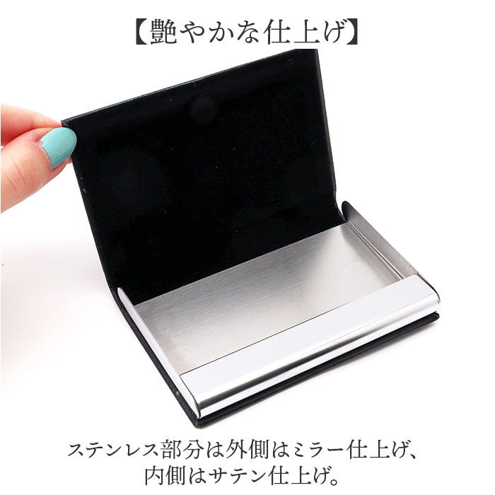 山中塗 カードケース 通販 日本製 国産 名刺入れ ミタニ 山中漆器 和風 和柄 蒔絵 漆芸 レディース メンズ 海外へのおみやげ 外国人へのお土産 山中塗 |  | 10