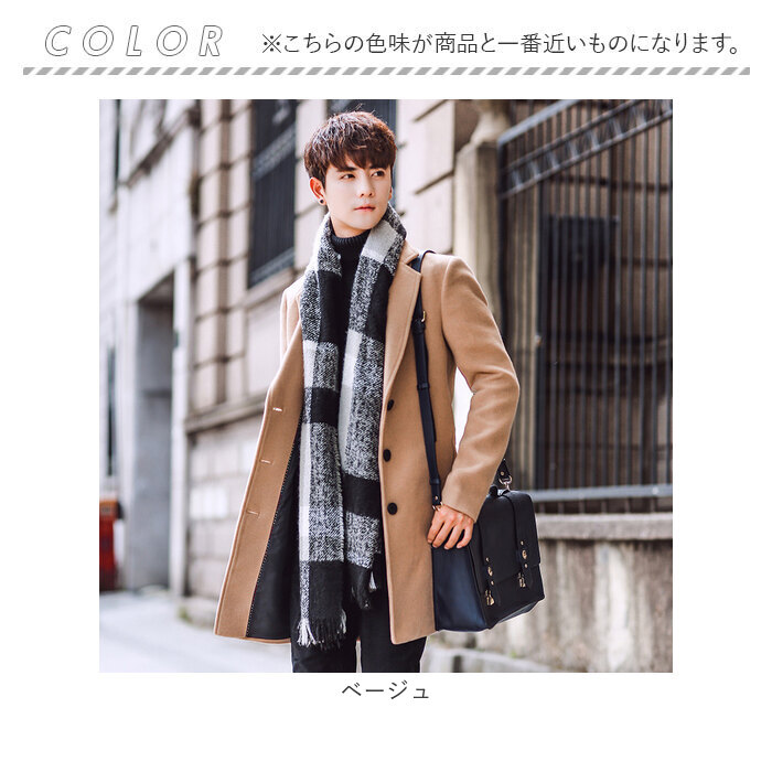 チェスターコート メンズ 通販 コート ロングコート チェスター ジャケット メンズコート ビジネスコート 無地 大きいサイズ 冬 秋 防寒 チェスターコート |  | 22