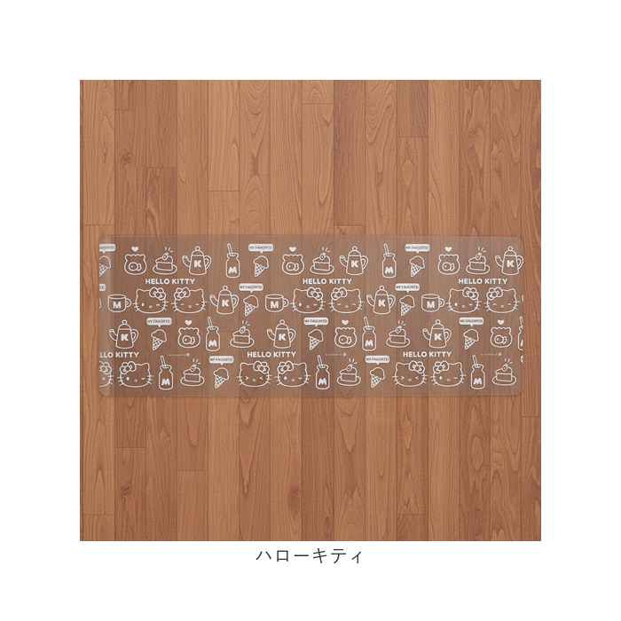 キッチンマット 透明 キャラクター 通販 透明キッチンマット キッチン マット キッチン用マット クリアキッチンマット キッチンラグマット キッチンマット |  | 19