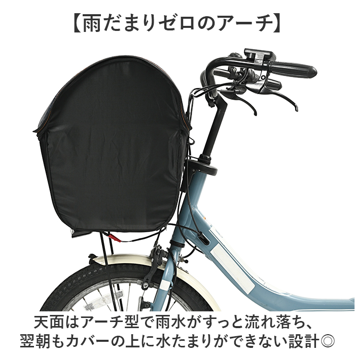 自転車 カゴカバー 前用 通販 Keia(ケイア) かごカバー カゴ バスケット バスケットカバー 前カゴ 前かご 大型かご 大容量収納 簡単装着 ワイドかご 自転車 | BACKYARD FAMILY | 05