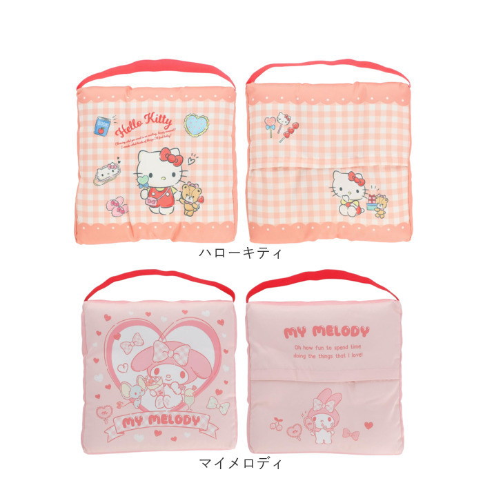 小学校 椅子 座布団 通販 スクールクッション 座面クッション チェアクッション チェアパッド 椅子用クッション 椅子用座布団 チェアパット 小学校 |  | 28