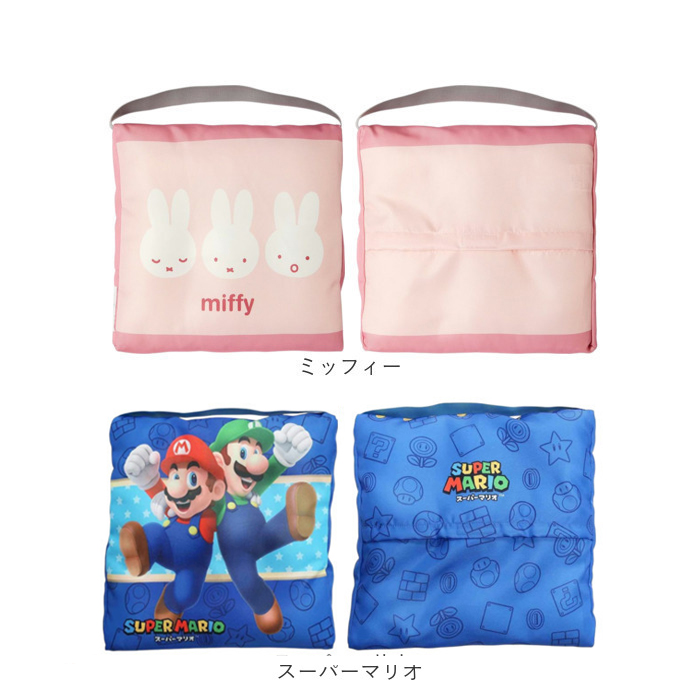 小学校 椅子 座布団 通販 スクールクッション 座面クッション チェアクッション チェアパッド 椅子用クッション 椅子用座布団 チェアパット 小学校 |  | 32