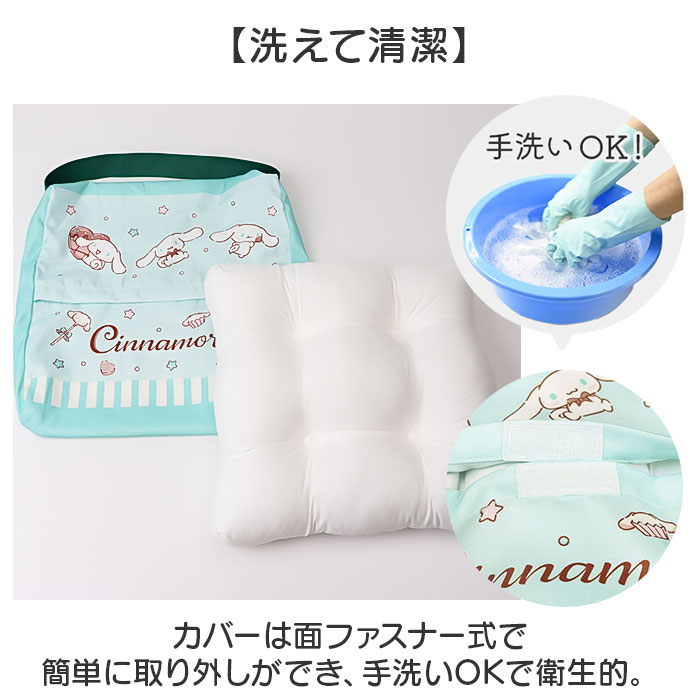 小学校 椅子 座布団 通販 スクールクッション 座面クッション チェアクッション チェアパッド 椅子用クッション 椅子用座布団 チェアパット 小学校 |  | 22