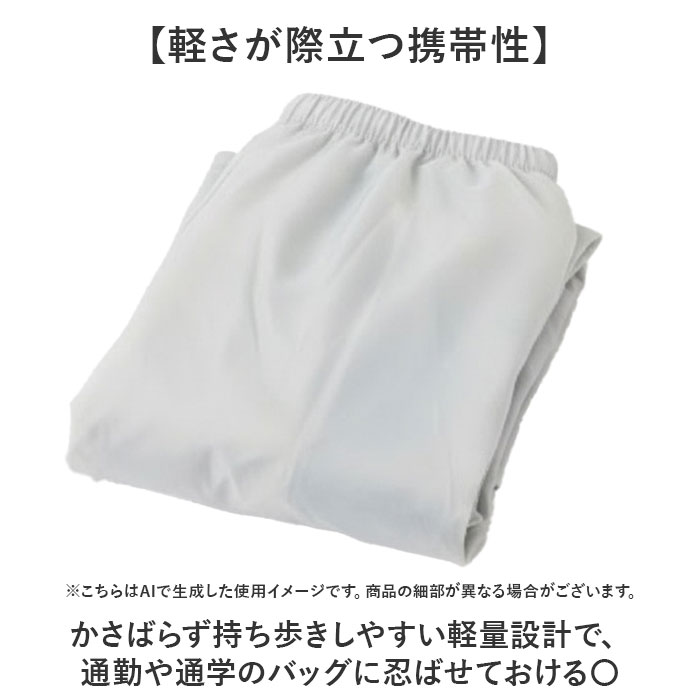 自転車 レインパンツ 通販 サイクル レインズボン レインウェア レインウエア 雨衣 雨具 ズボン Actual PRODUCTS アクチュアルプロダクツ メンズ 自転車 | Actual PRODUCTS | 08