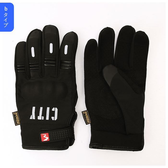 Trek Solstice Gel Unisex Cycling Gloves（トレック
