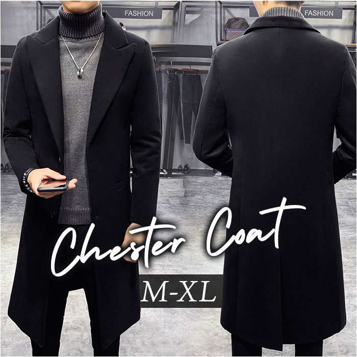 チェスターコート メンズ 通販 コート 上着 ジャケット チェスター テーラードカラー ロング丈 ロング ベーシック 上品 メンズジャケット チェスターコート | 