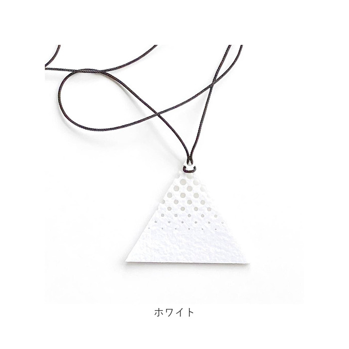 ペンダント 軽い 通販 ネックレス 可愛い 三角デザイン 三角形 アクセ アクセサリー シンプル アクセント レディース メンズ カジュアル ペンダント | MODULE（PORTER） | 11