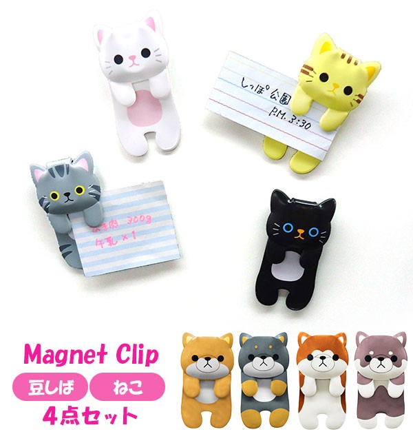 おトク 歯ブラシホルダー 吸盤 通販 おしゃれ 歯ブラシ 収納 ホルダー 歯ブラシスタンド 清潔 かわいい ネコ 猫 シルエット 洗面台 鏡 貼りつけ 吸盤タイプ Riosmauricio Com